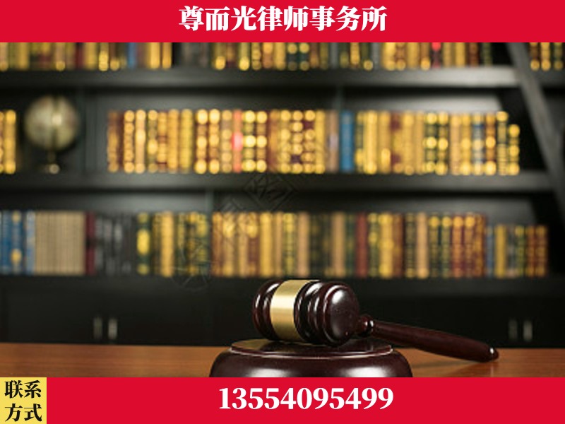 蒸湘-工伤认定律师