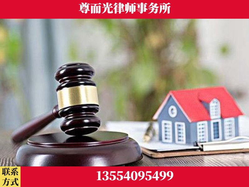 蒸湘-全国联动办案网络 + 公益担当