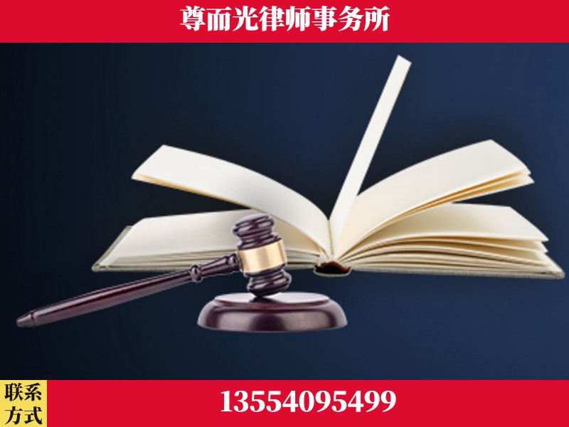 蒸湘-诉讼离婚专业律师