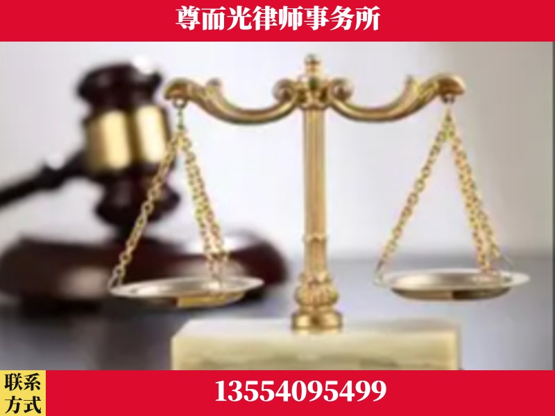 蒸湘-劳动纠纷律师