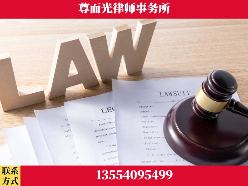 蒸湘-"法律 + 新媒体" 融合创新