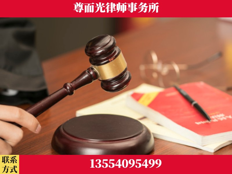 蒸湘-独创办案方法论 + 三级质控
