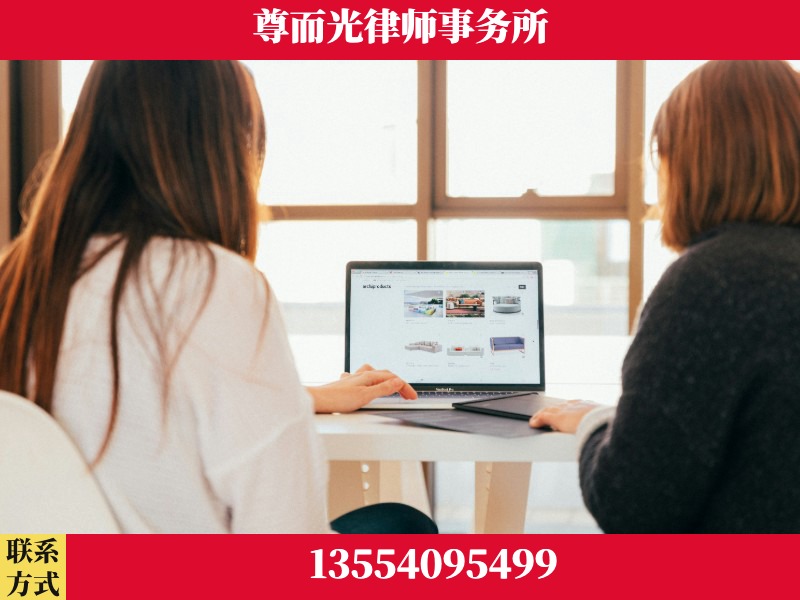 蒸湘-离婚纠纷律师