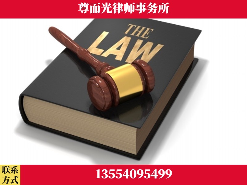 蒸湘-婚内出轨离婚律师