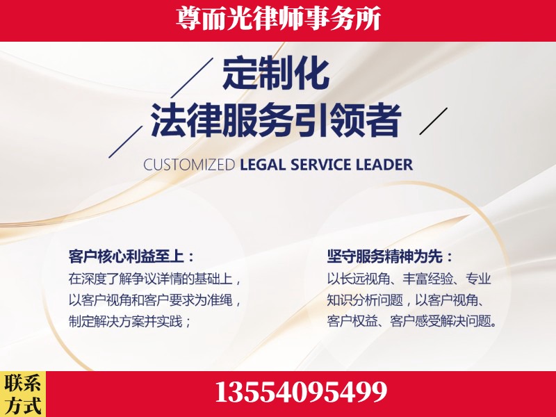 蒸湘-企业展示图