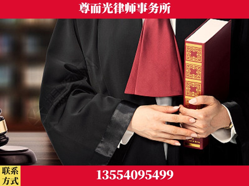 蒸湘-故意伤害罪辩护律师