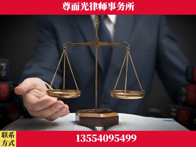 蒸湘-婚姻家事律师