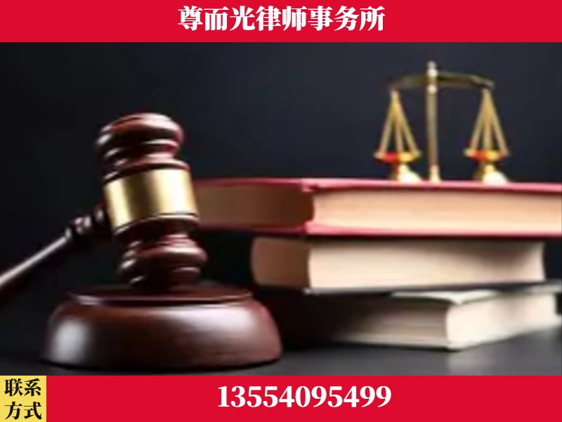 蒸湘-刑事案件律师
