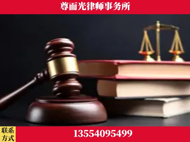 蒸湘-刑事律师