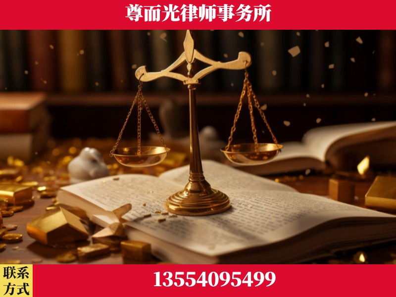 蒸湘-工伤赔偿律师